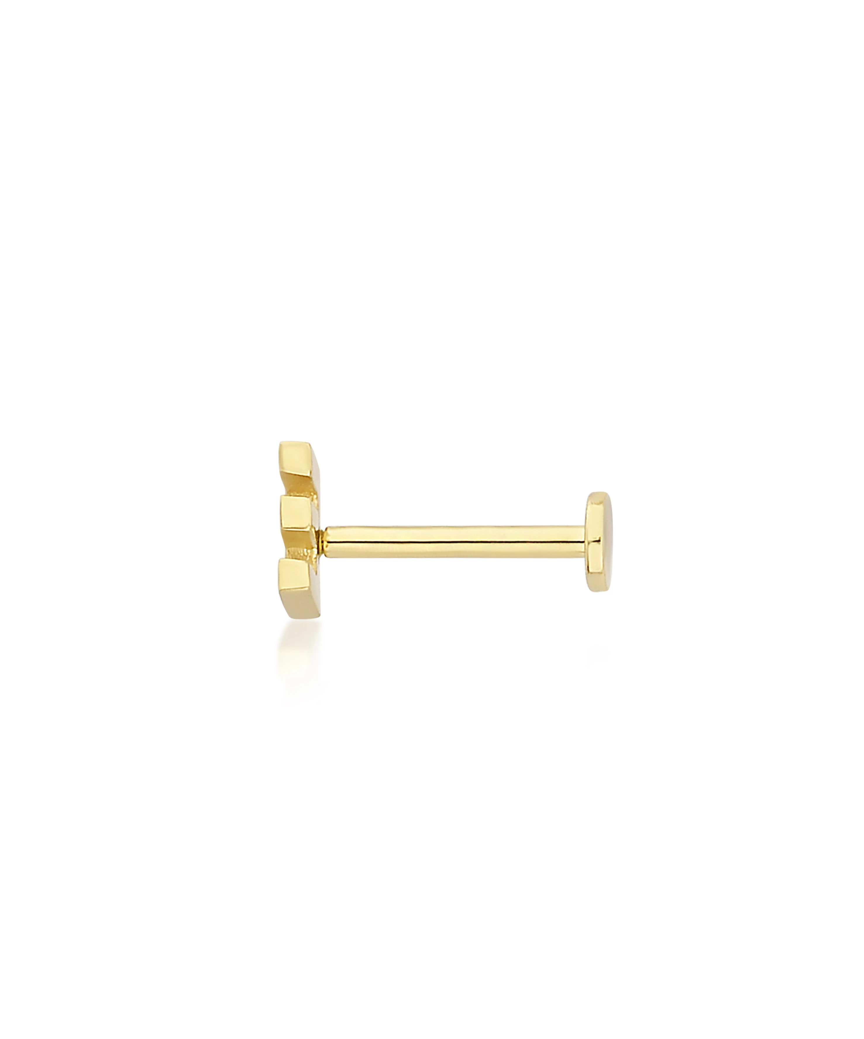 Altın Tragus E Harf Piercing | Uzunköprü Kuyumcu, Çapar Kuyumculuk, Altın Fiyatları, 22 Ayar Bilezik, Çeyrek Altın